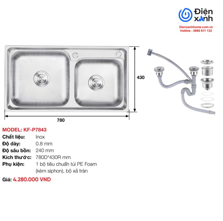 DienXanh_KF P7843