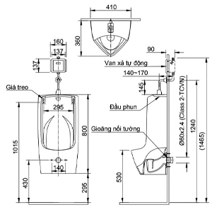 Ban-ve-ky-thuat-Bon-tieu-nam-INAX-U-411V-treo-tuong